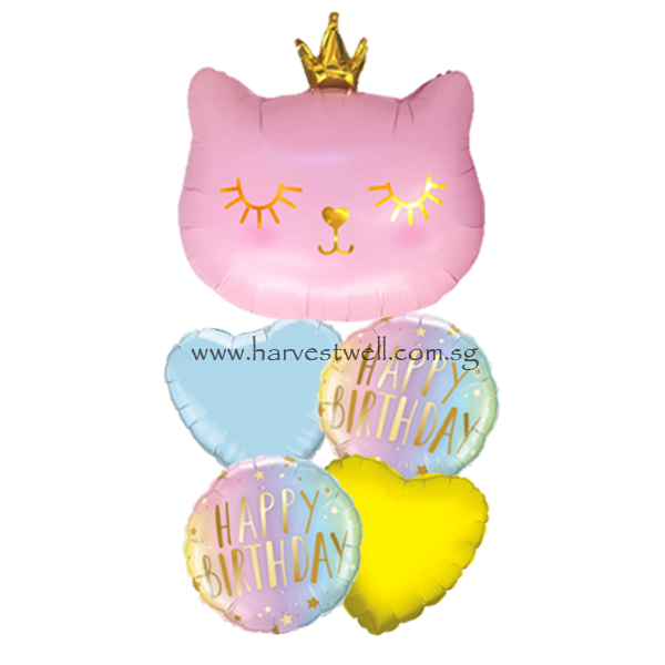 Cat Crown Birthday Balloon Bouquet